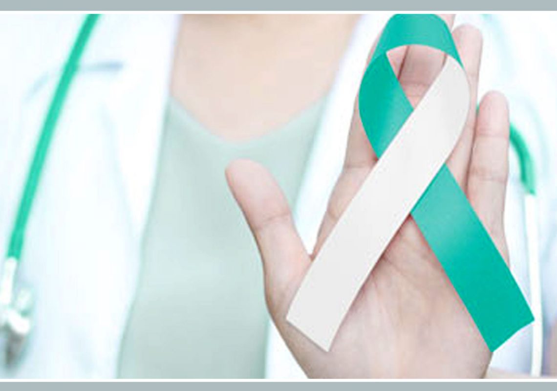 Diagnosticarea Cancerului De Col Uterin Dacia Medical Center